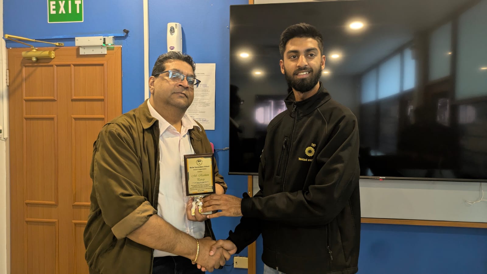 Biche High School Award for Contribution — original article image